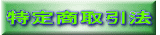 菤@ 