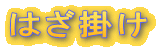 ͂|
