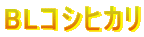 BLRVqJ 