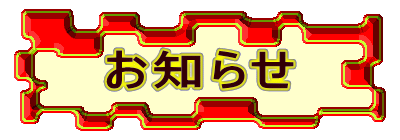 m点 