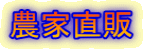 _ƒ
